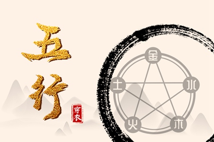 黄历2026黄道吉日查询_中国万年历老黄历_周易择吉老黄历