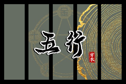 2026老黄历万年历农历查询,农历日历2026年日历表,农历查询老黄历