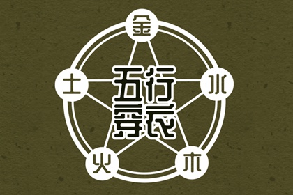 日历网|农历日历转换查询|2026年日历全年