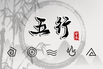 老黄历皇历|老皇历择吉日|老皇历杳询